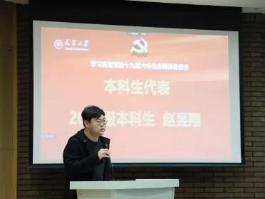 游艇会·yth206(中国)最新官方网站